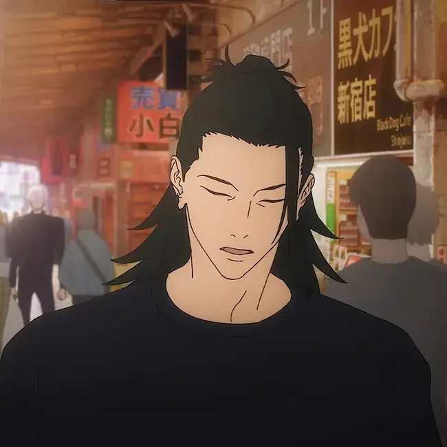 Anikmuhaji의 게토 스구루