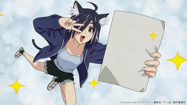 Profile image of ハメねこ