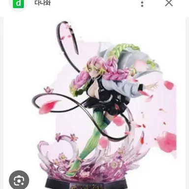 Profile image of 무이치로