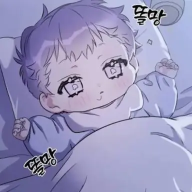 Profile image of 아린