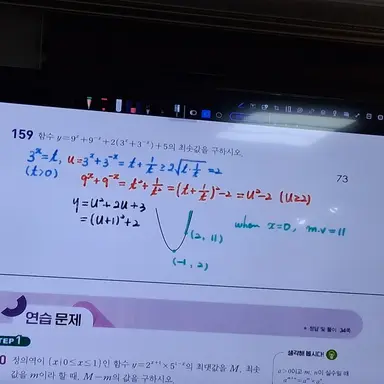 Profile image of 강다윗