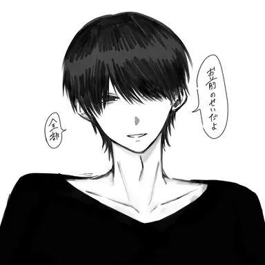 Profile image of 嶺太