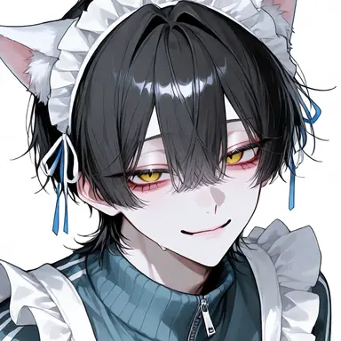 Profile image of Ao