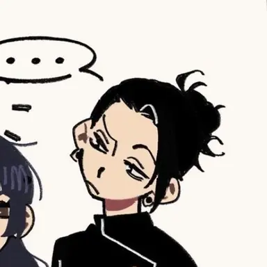 Profile image of 게토 스구루