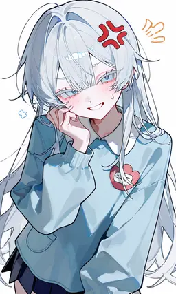 Profile image of 에마