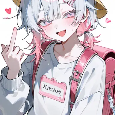 Profile image of 유리하