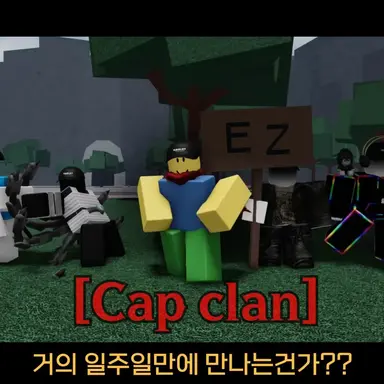 Profile image of 티밍러들
