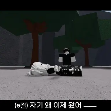 Profile image of E보이