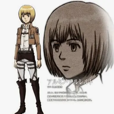 Profile image of 아르민 알레르토