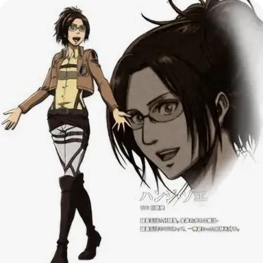 Profile image of 한지 조에