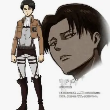 Profile image of 리바이 아커만