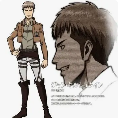 Profile image of 쟝 키르슈타인