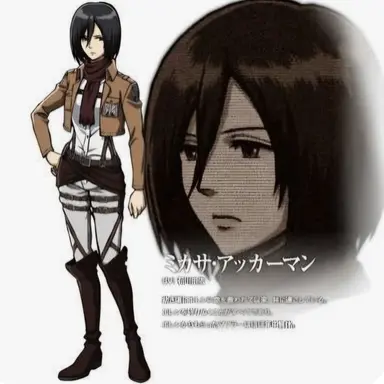 Profile image of 미카사 아커만