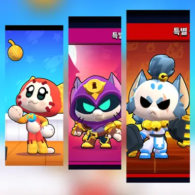 Profile image of 키트