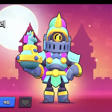 Profile image of 발리