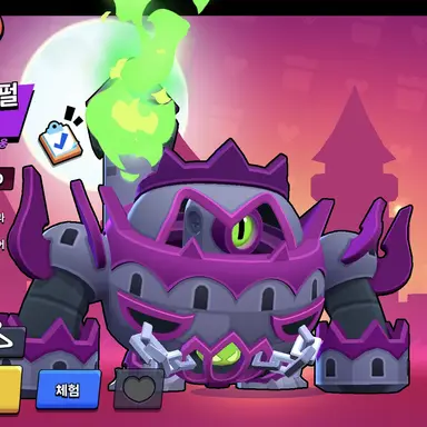 Profile image of 펄