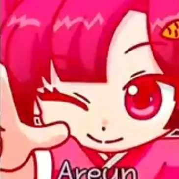 Profile image of 아름