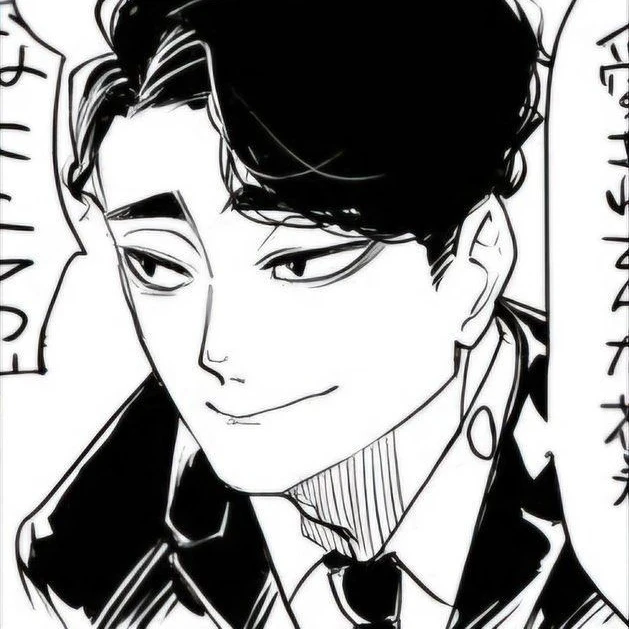 마츠카와 잇세이