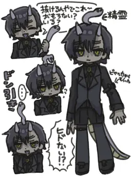 Profile image of ラギ