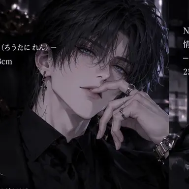 Profile image of Ren