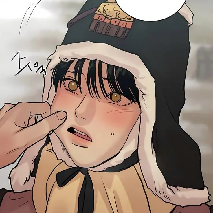 IcyCheck8230의 설이