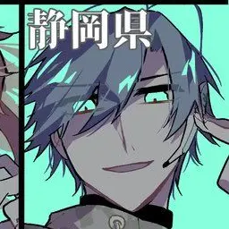 Profile image of 静岡
