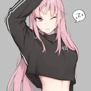 Profile image of Reina