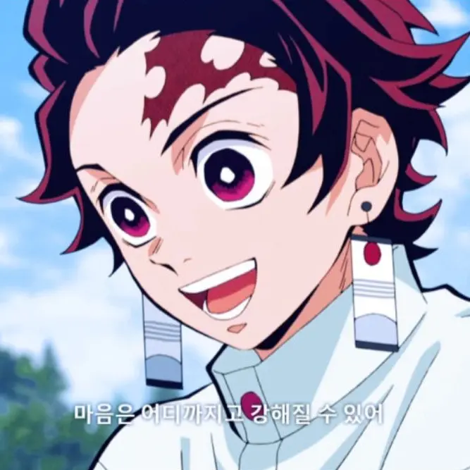 SnarlyLand9741의 탄지로 세대 + 여우..