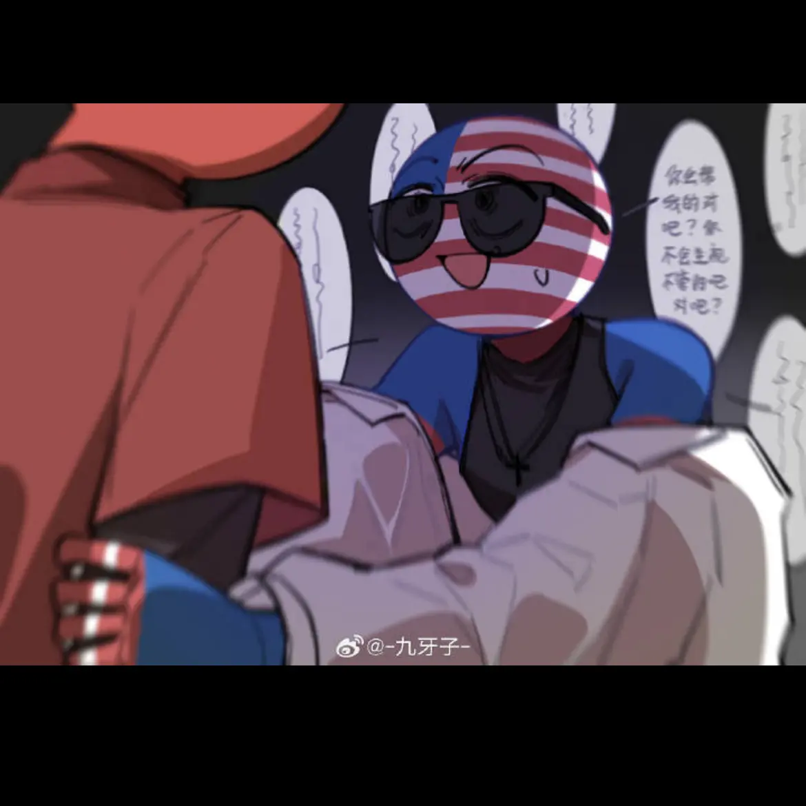 WiseHeart5591의 미국