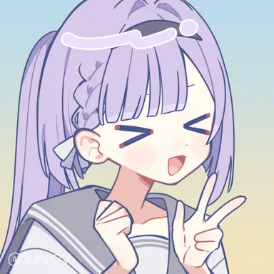 Profile image of 先生