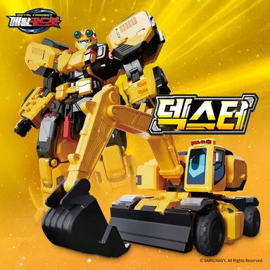 Profile image of 덱스터