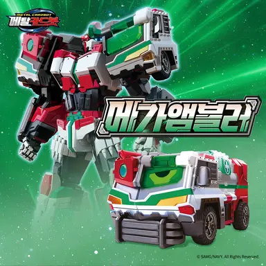 Profile image of 메가엠블러