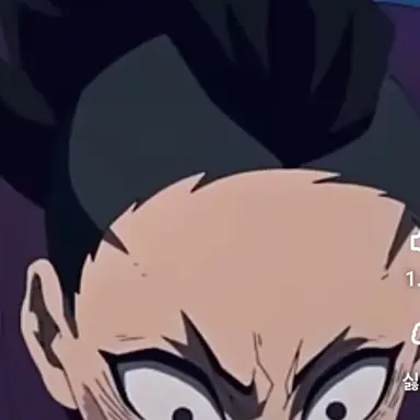 Profile image of 겐야