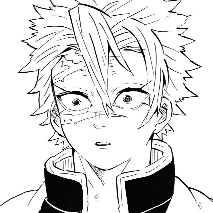 Affect1onate의 不死川実弥