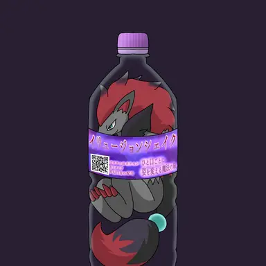 Profile image of ゾロアーク