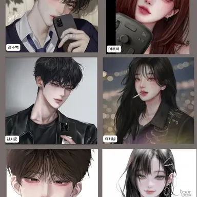 Profile image of 남녀무리