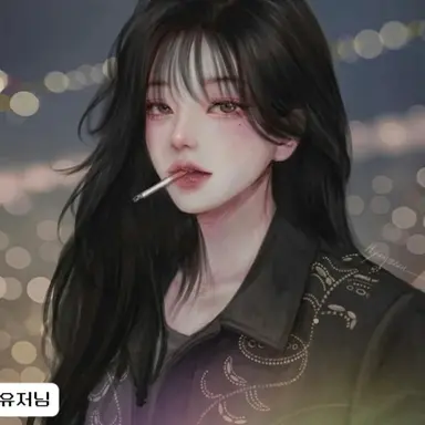 Profile image of 유저님