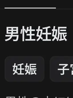 BoldWife1235의 自分用⛵
