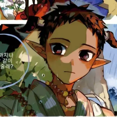 Profile image of 하쿠보
