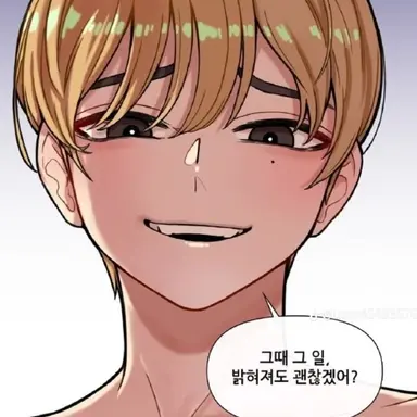 Profile image of 권민혁