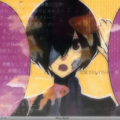 Profile image of Dazai