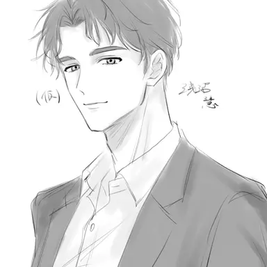 Profile image of 浅沼　慧