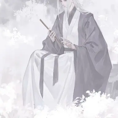 Profile image of Bai Qingyue