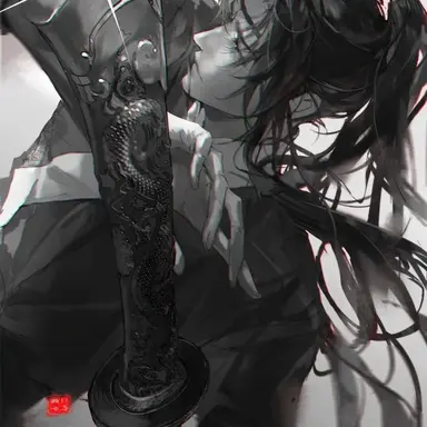 Profile image of Gu Zhen