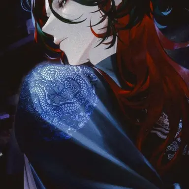 Profile image of Fang Liyue
