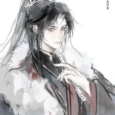 Profile image of Zhao Wei