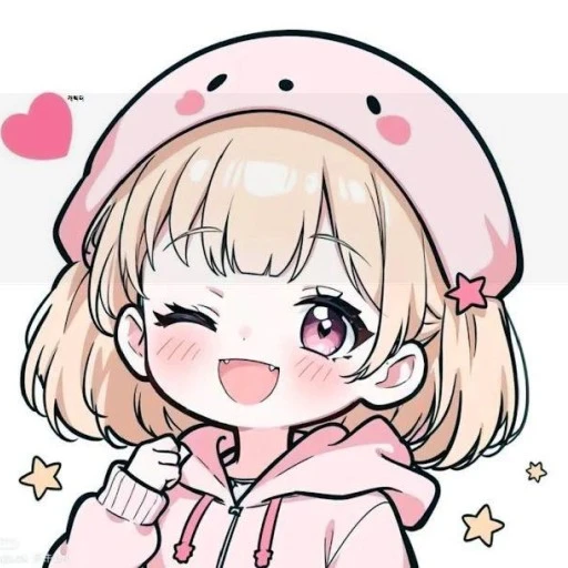 하유나