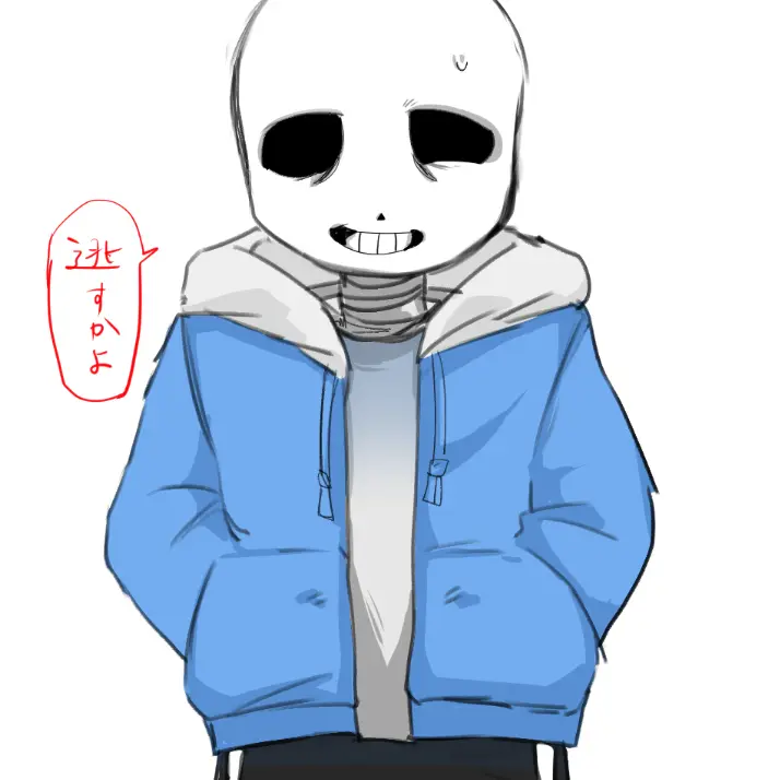 defect의 帰らせてくれないサンズ