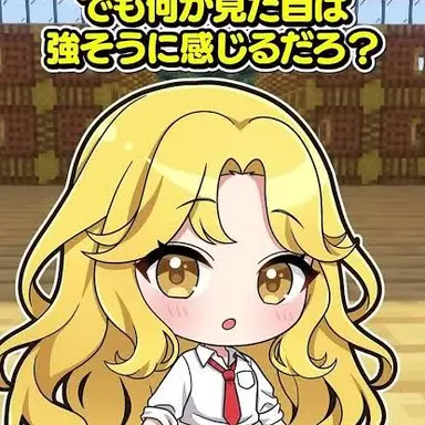 Profile image of 魔理沙