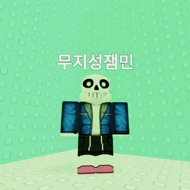 Profile image of 잼민